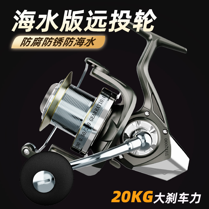 Metal Spinning Fishing Reel Lo - Surf Reel ulasan dan harga