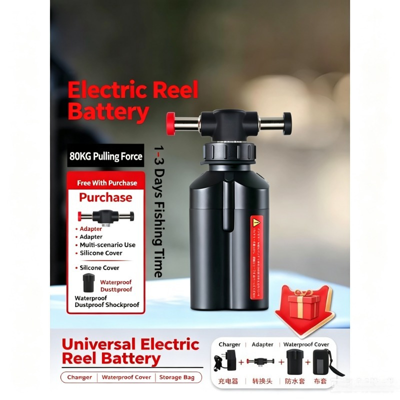 14.8V Portable Lithium Battery - Electric Reel ulasan dan harga