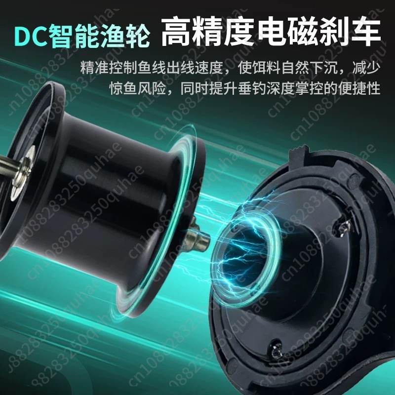 Micro Lure DC Reel, Dual-Use D - Baitcasting Reel ulasan dan harga