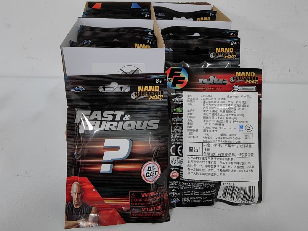 Jada Nano 1.65-inch Fast & Fur - Reel Bag ulasan dan harga
